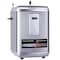 Ready Hot Instant Hot Water Dispenser System, 2.5 Quarts Digital Display Tank Only, Stainless Steel 40-RH-300-SSD - alternate 1